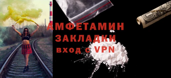 COCAINE Аркадак